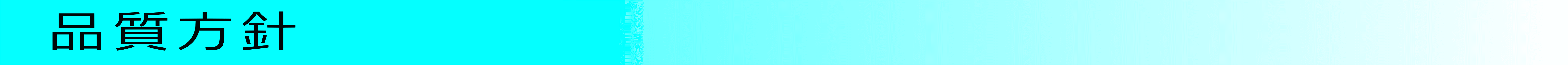 ribbon_hinsitsu.gif